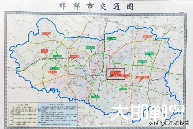 邯郸一高铁站或将靠近广平,出行更方便了